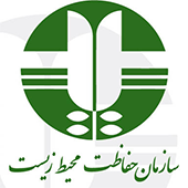 سازمان حفاظت محیط زیست