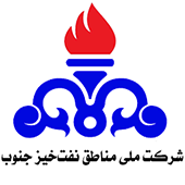 شرکت ملی مناطق نفت خیز جنوب