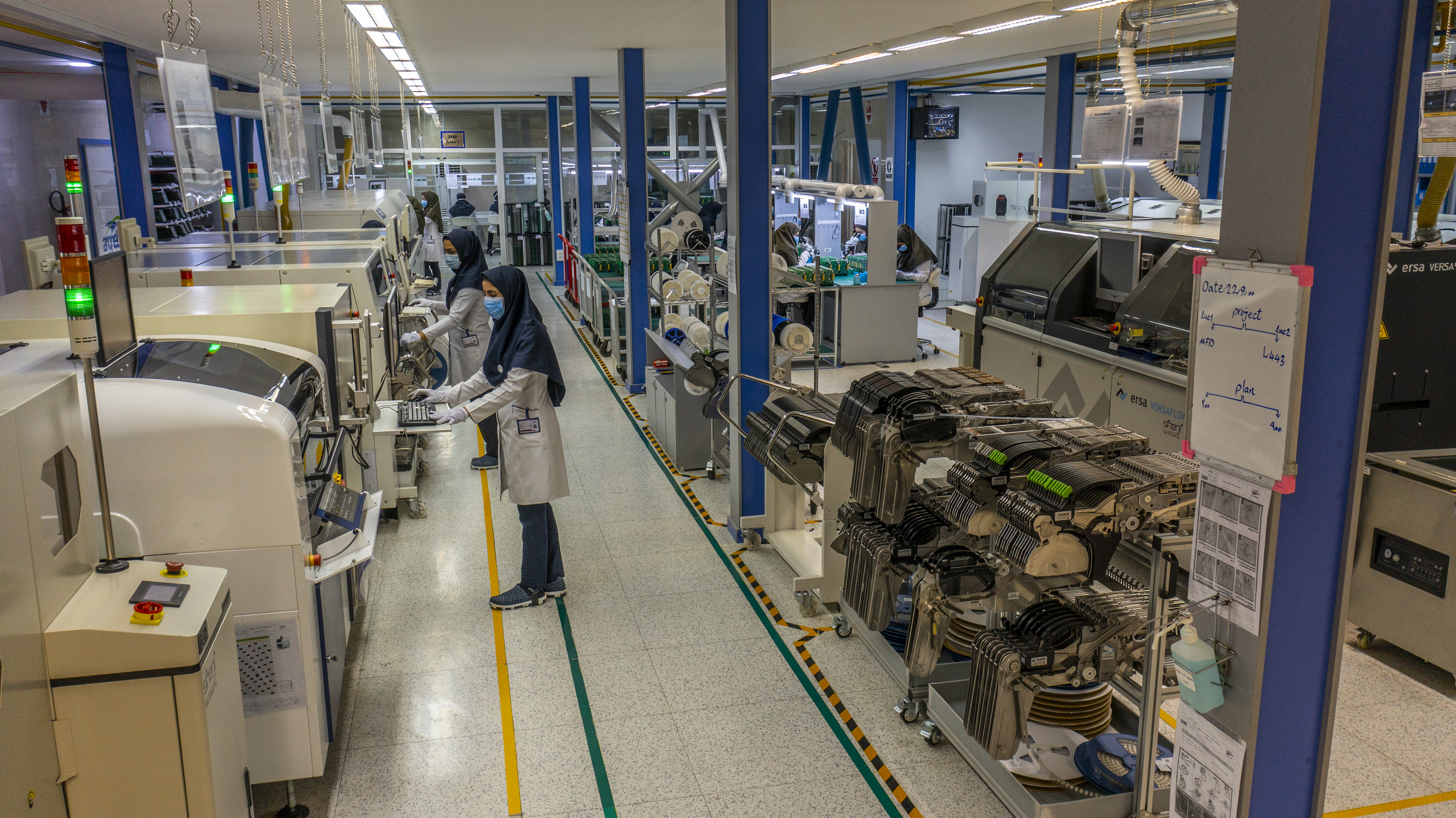 کارخانه تولیدی ارگ جدید 